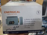 autre-serrure-electrique-energical-bab-ezzouar-alger-algerie