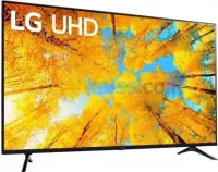 LG 75" new 2023