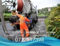 nettoyage-jardinage-camion-debouchage-canalisation-boufarik-blida-algerie