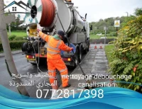 camion nettoyage débouchage canalisation
