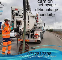 nettoyage-jardinage-camion-debouchage-canalisation-curage-dassainissement-dar-el-beida-alger-algerie