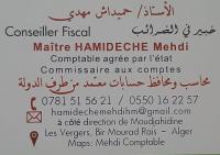 إدارة-مكتبية-و-سكرتارية-secretaire-et-assistante-administrative-بئر-مراد-رايس-الجزائر