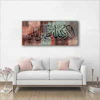 Cadre decoratif