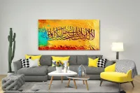 Cadre Decoratif