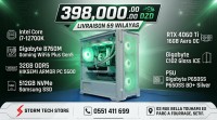 وحدات-مركزية-gaming-pc-i7-12700k-rtx-4060-ti-16g-ddr5-32g-nvme-512g-سطيف-الجزائر