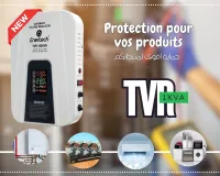 Stabilisateur Mural 220V TVR-1KVA