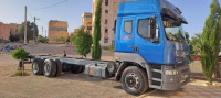 camion-chinglong-340-2014-ouled-hedadj-boumerdes-algerie