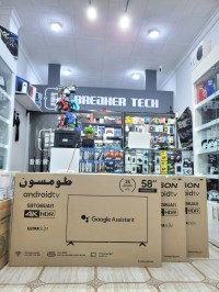 أجهزة-التلفاز-thomson-58-smart-jamais-utilise-سور-الغزلان-البويرة-الجزائر