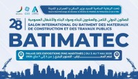 تعليم-و-تكوين-traductrice-turc-arabe-المحمدية-الجزائر