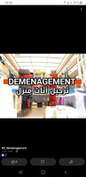 transport-et-demenagement-نقل-البضائع-وترحيل-اثاث-مع-خدمة-فك-وتركيب-alger-centre-algerie