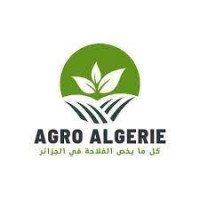 تجاري-و-تسويق-commercial-sur-le-terrain-درارية-الجزائر