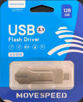 flash-disque-disk-movespeed-128-gb-bachdjerrah-alger-algerie