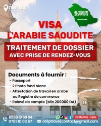 booking-visa-saudi-arabia-ุชุฃุดุจุฑุฉ-ุงูู
ู
ููุฉ-ุงูุนุฑุจูุฉ-ุงูุณุนูุฏูุฉ-hraoua-alger-algeria