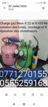 froid-climatisation-maintenance-climatiseurs-domistique-gue-de-constantine-alger-algerie