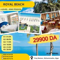 تونس 29900 دينار بلحافلة