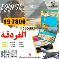  الغردقة مصر 