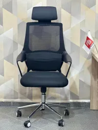 CHAISE DE BUREAU ERGONOMIQUE 
