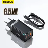 Baseus GaN5 Pro Quick Charger 65W QC4.0 3.0 2xUSB-C + USB