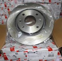 Disque de Frein AV CITROEN Berlingo / C2 / C3 / C4 / C5 / DS3 / DS4 / Xsara / Picasso