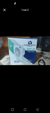ventilateur d'extraction d'air  255mm/255mm  لتهوئة المطبخ. الحمام . المرحاض.    القطر 255/مم255مم