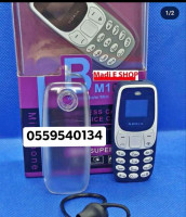 telephones-fixe-fax-nokia-bm10-mini-bordj-el-bahri-alger-algerie