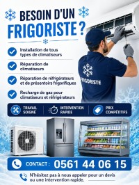 تبريد-و-تكييف-clim-et-froid-الرويبة-الجزائر