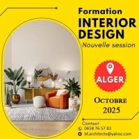 Formation : Interior Design - Décoration d'Intérieure - Architecture d'Intérieure