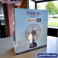 مراوح-الهواء-ventilateur-tirexx-16-noir-blanc-دار-البيضاء-الجزائر