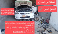 صالون-سيدان-hyundai-accent-rb-4-portes-2018-الجزار-باتنة-الجزائر