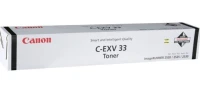 CEXV-33 