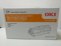DRUM OKI ORIGINAL