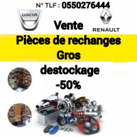 pieces-moteur-detachees-renault-dacia-gros-zeralda-alger-algerie