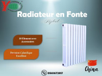 chauffage-climatisation-radiateur-en-fonte-barika-batna-algerie