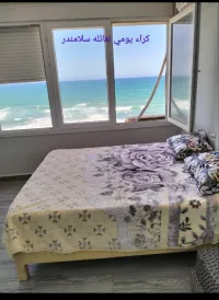 Location vacances Appartement F4 Mostaganem Mostaganem