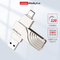 flash-disque-الاصلي-lenovo-thinkplus-cle-usb-32-type-a-c-128-go-bab-ezzouar-alger-algerie