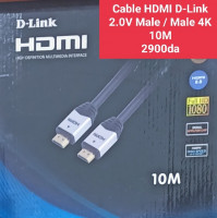 cable-hdmi-d-link-20v-male-4k-10m-el-biar-alger-algerie