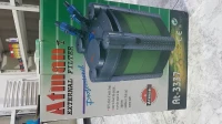 Filtre Atman