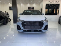 Audi Q3 Sportback 2024 S-Line Quattro