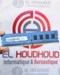 ram-ddr4-4gb-full-compatible-pour-pc-de-bureau-bab-ezzouar-alger-algeria