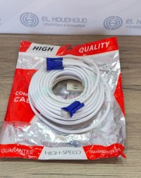 كابلات-ومحولات-cable-vga-male-20m-blanc-high-qualite-باب-الزوار-الجزائر