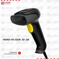 آخر-lecteur-code-barre-henex-hc-3206-2d-qr-avec-fil-باب-الزوار-الجزائر