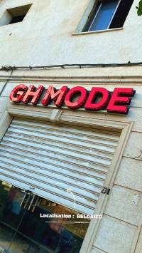 إشهار-و-اتصال-fabrication-des-enseigne-lumineuse-بئر-الجير-وهران-الجزائر