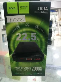Powerbank Hoco j101A 20000 mAh