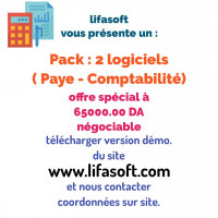 applications-logiciels-pack-paye-comptabilite-maghnia-tlemcen-algerie