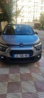 citadine-citroen-c3-2021-nouvelle-vitamine-reghaia-alger-algerie