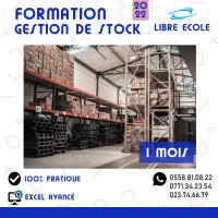 Formation Gestion de stock