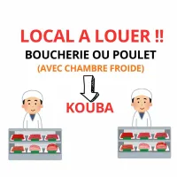 Location Local Alger Kouba
