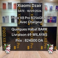 هواتف-ذكية-poco-x8-pro-عزابة-سكيكدة-الجزائر