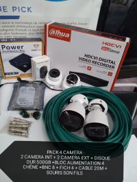 أمن-و-إنذار-installation-camera-surveillance-القليعة-تيبازة-الجزائر