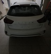 سيارات-lifan-x3-pro-2025-عين-أرنات-سطيف-الجزائر